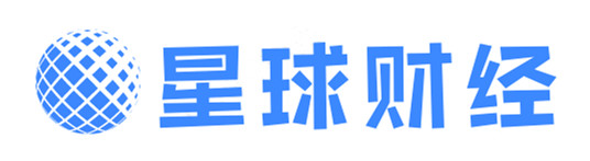 星球财经
